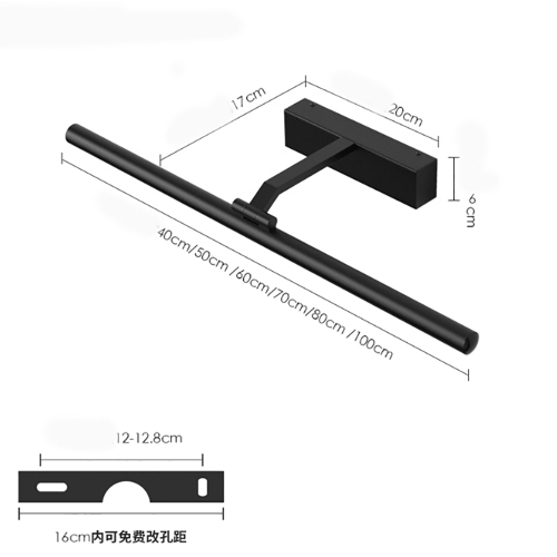 Backlight Poly