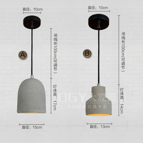 Beton Pendant 3