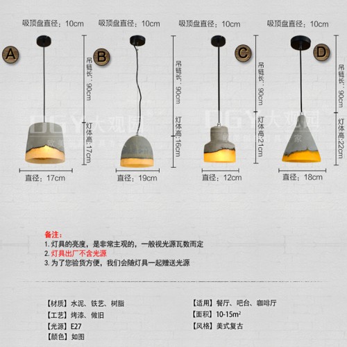 Beton Pendant 6