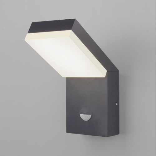 Elektrostandard 1541 TECHNO LED серый
