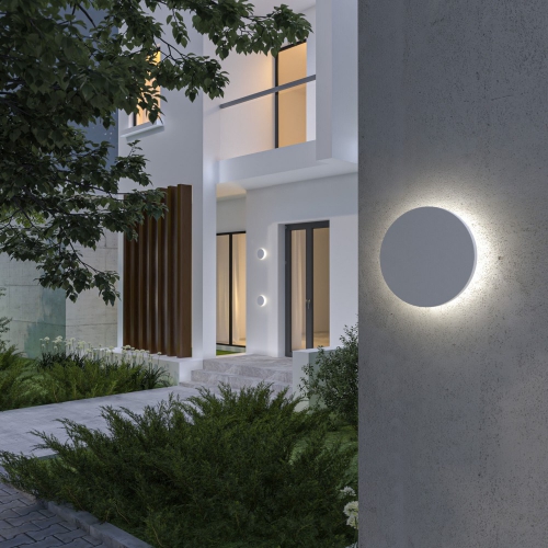 Elektrostandard 1660 Techno LED белый