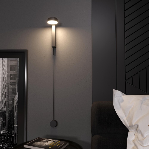 Elektrostandard 40112/LED черный
