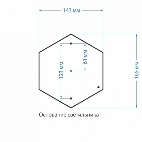 Elektrostandard GLYF-8024S черное золото