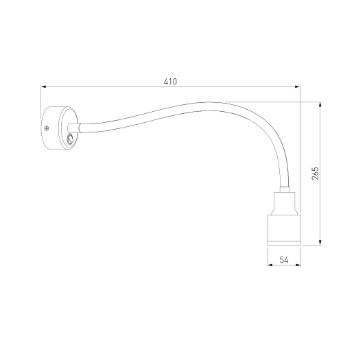 Elektrostandard Molly LED белый (MRL LED 1015)