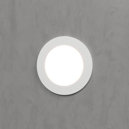 Elektrostandard MRL LED 1108 белый