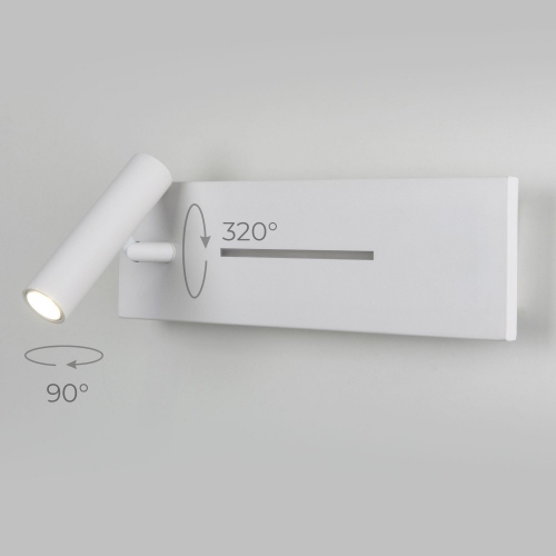 Elektrostandard MRL LED 1117 белый