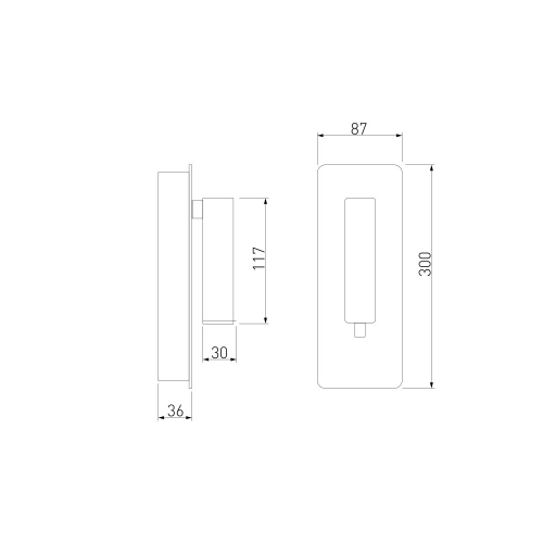 Elektrostandard MRL LED 1117 черный