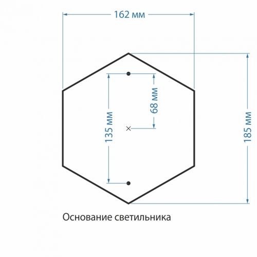 Elektrostandard Sirius S черное золото