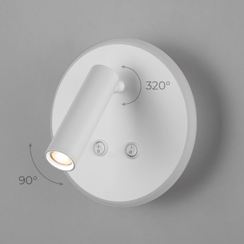Elektrostandard Tera LED белый (MRL LED 1014)