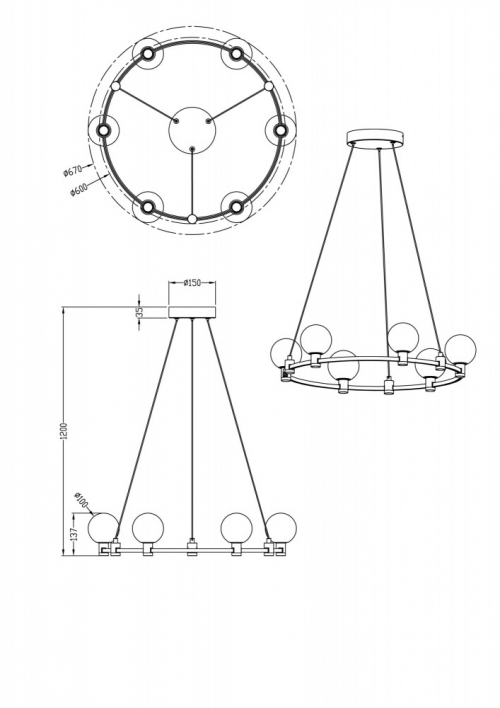 Freya FR4005PL-06B