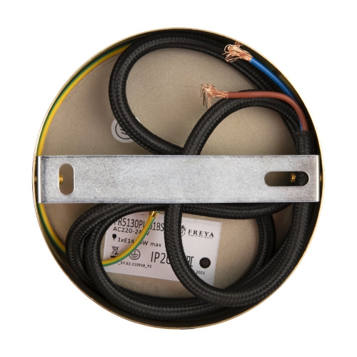 Freya FR5130PL-01BS