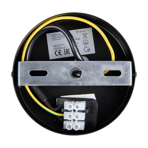 Freya FR8010PL-01GB