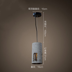 Beton Pendant
