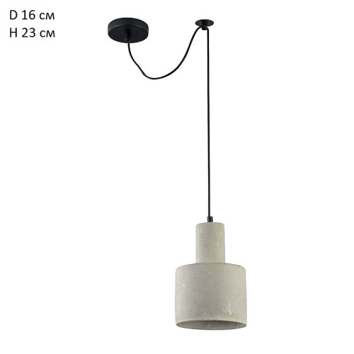 Maytoni Pendant Beton