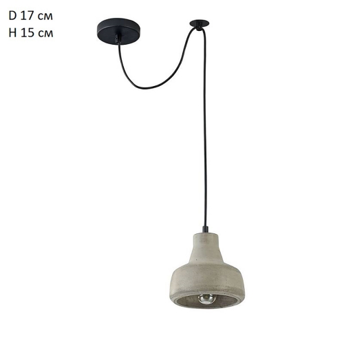 Maytoni Pendant Beton