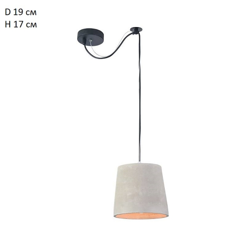 Maytoni Pendant Beton