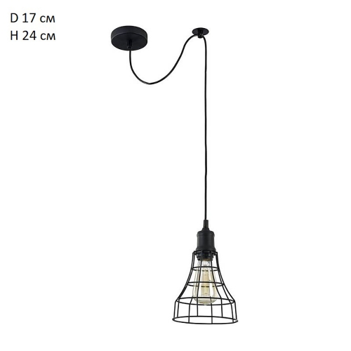 Maytoni Pendant Cage