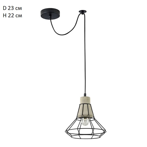 Maytoni Pendant Cage Beton