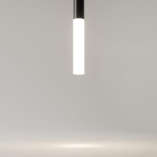 Maytoni MOD157PL-L6BK