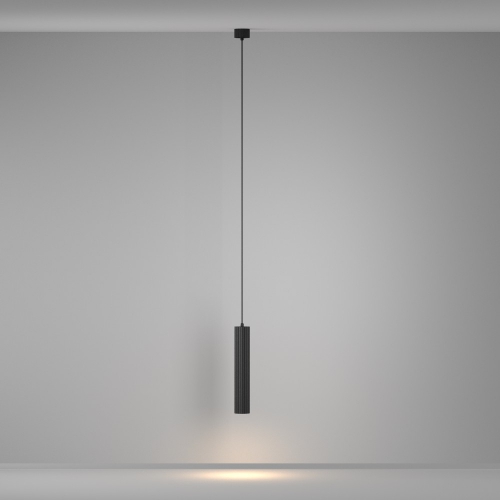 Maytoni P106PL-01-GU10-B