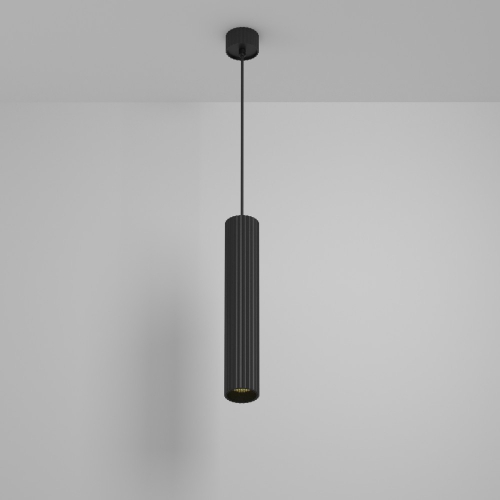 Maytoni P106PL-01-GU10-B