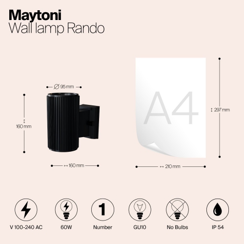 Outdoor O419WL-01B