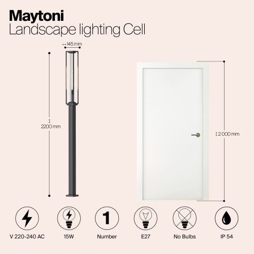 Outdoor O452FL-01GF3