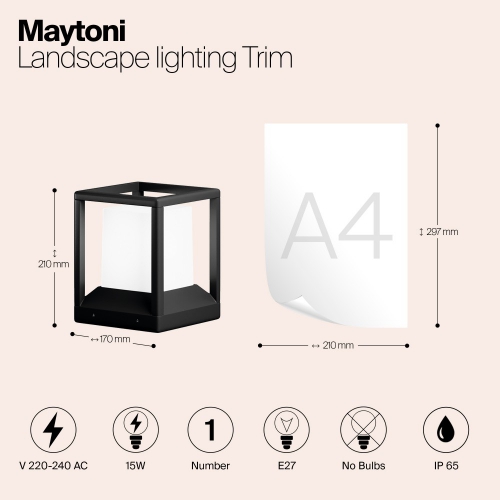 Outdoor O455FL-01GF1
