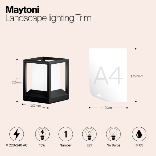 Outdoor O455FL-01GF