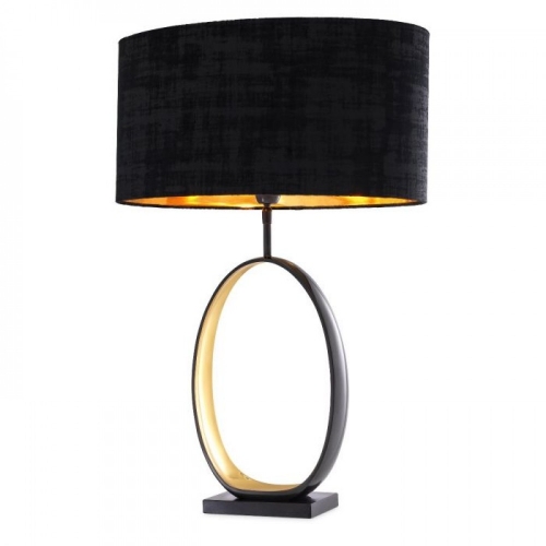 Table Lamp Saturnia 114177