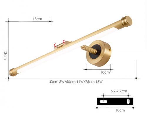 Target Backlight Brass 2