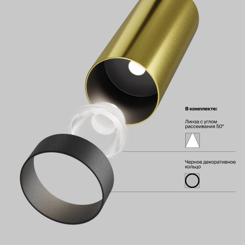 Technical C055CL-L12W2.7K-W-BS