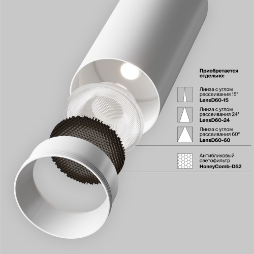 Technical TR197-3-20WCCT-M-W