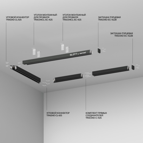 Technical TRA034D-CL-42S