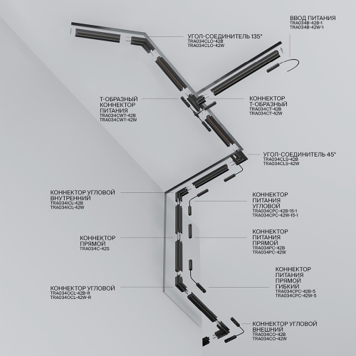 Technical TRX034-421.12B