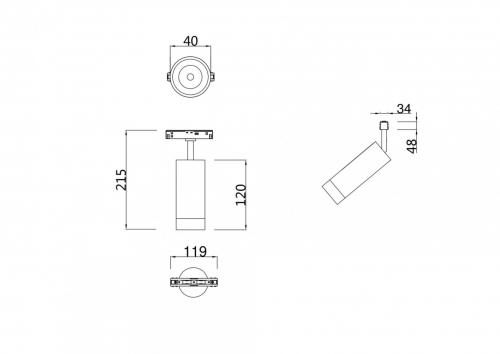 Трековый светильник Technical TR019-2-7W3K-W